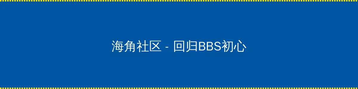 安娜情欲史 下载 - 回归BBS初心的综合社区
